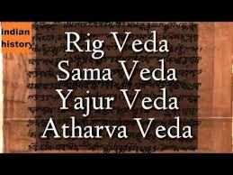 Introduction to Four Vedas