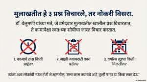 डॉ. वेलुमणी यांचे ६ धाडसी बिझनेस धडे जे तुमचा व्यवसायाकडे पाहण्याचा दृष्टिकोन बदलतील