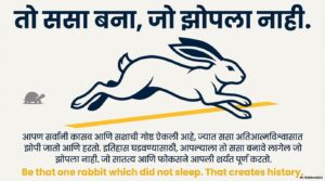 डॉ. वेलुमणी यांचे ६ धाडसी बिझनेस धडे जे तुमचा व्यवसायाकडे पाहण्याचा दृष्टिकोन बदलतील