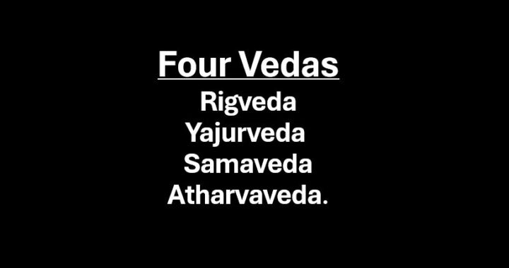 Four Vedas
